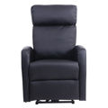 Picture of Tammy  Πολυθρόνα Relax  E987,1
