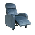 Picture of PORTER Πολυθρόνα Relax  E9781,4