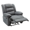 Picture of JULIA Massage Πολυθρόνα Relax  E971,2M  (93x90x100cm)