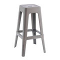 Picture of RELIX PP Σκαμπό BAR Στοιβαζόμενο, PP Απόχρωση Sand Beige  E51900,5